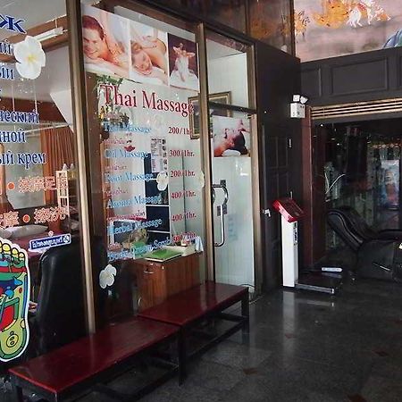 فندق Jomtien Holiday باتايا المظهر الخارجي الصورة