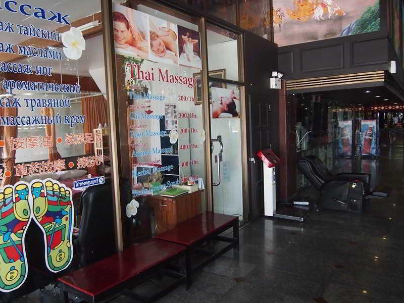 فندق Jomtien Holiday باتايا المظهر الخارجي الصورة
